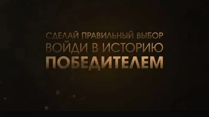 Screenshot_20260212_193157_VK