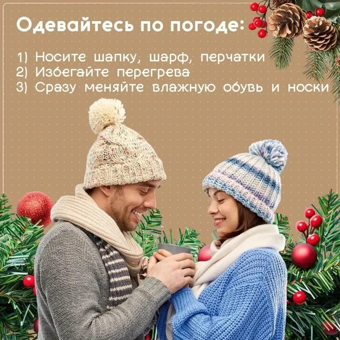 IMG_20251230_113412_492