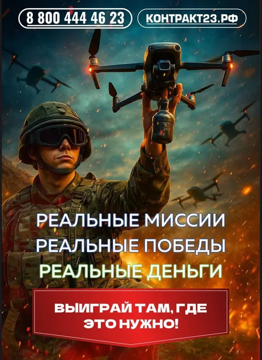 IMG_20251111_091355_824